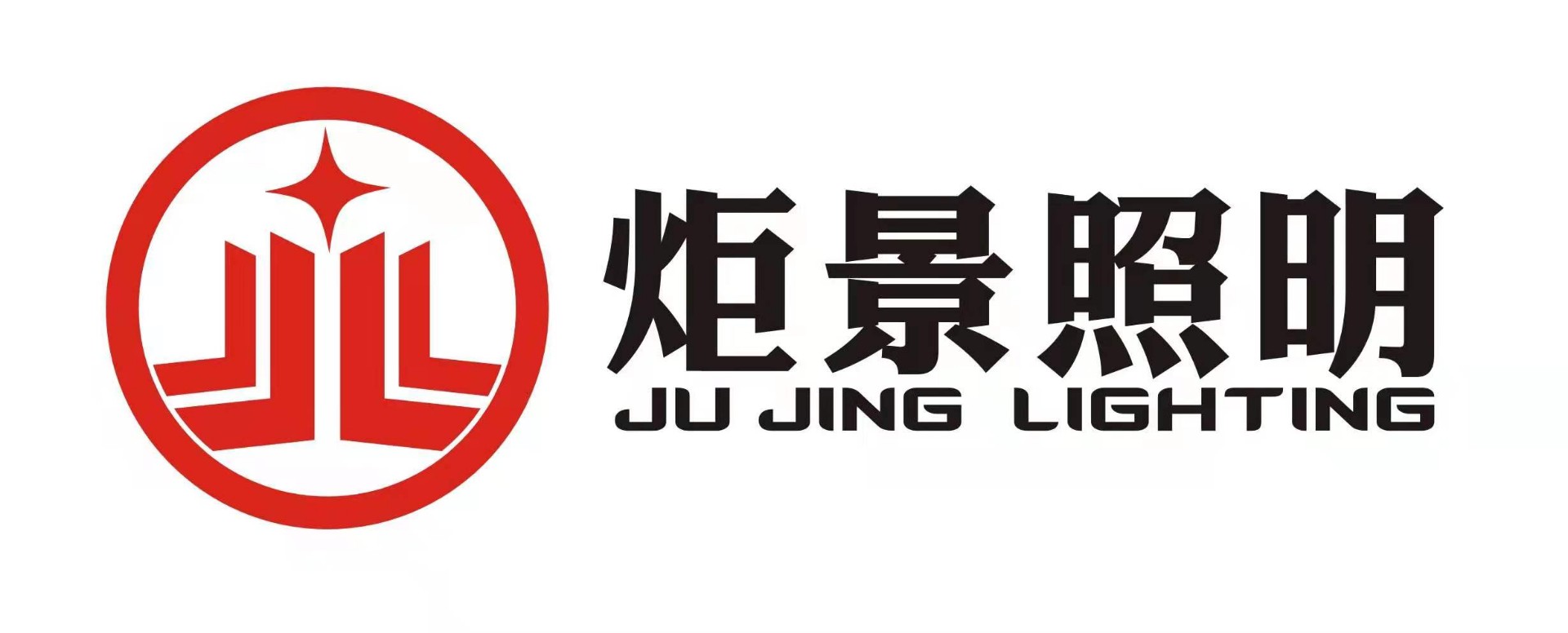 陜西鑫添彩地坪材料有限公司